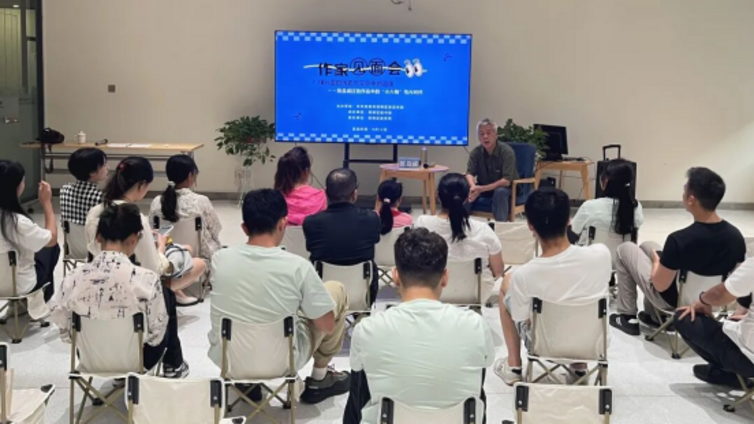 社区学院丨“三艺融心” 奏响秋日人文交响