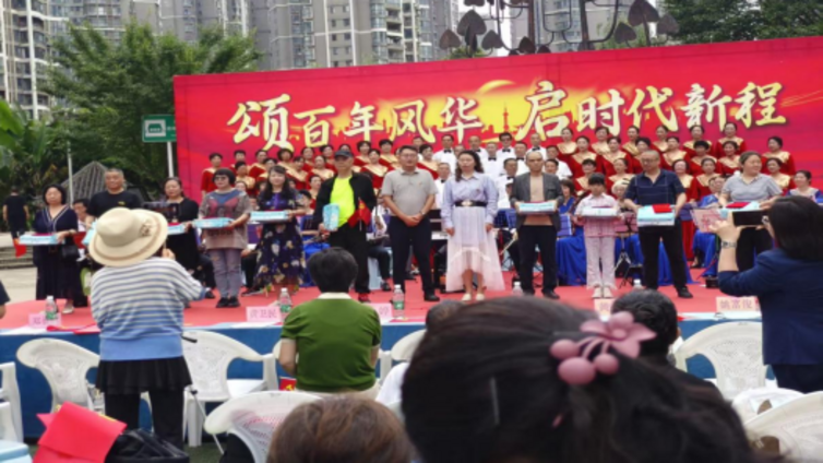 社区学校丨从“显微镜”到“枫香染”，世纪城街道社区学校龙吉社区打造全龄成长课堂