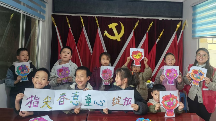 指尖春意 童心绽放