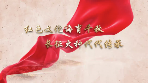 公开课 - 乐之学习网 - 贵州社区教育学习平台 - powered by edusoho